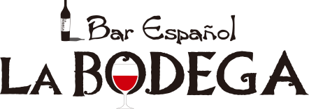 Bar Español LA BODEGA 丸の内店